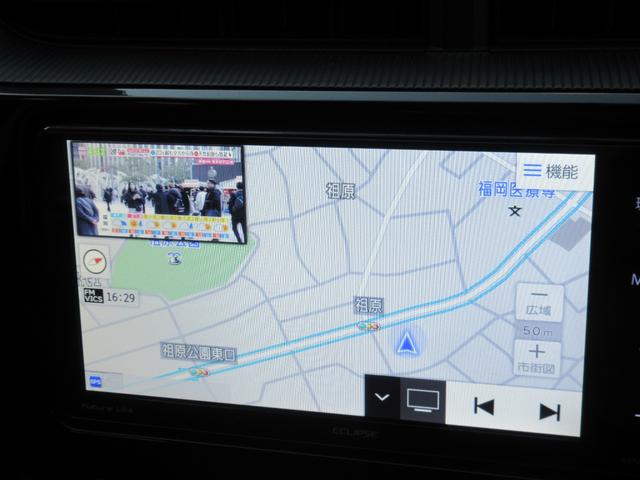 アクア S ETC ナビ TV キーレスエントリー アイドリングストップ 電動格納ミラー CVT 盗難防止システム 衝突安全ボディ ABS ESC CD エアコン パワーステアリング パワーウィンドウ(4枚目)