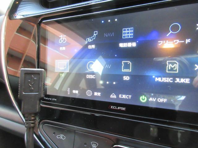 アクア S ETC ナビ TV キーレスエントリー アイドリングストップ 電動格納ミラー CVT 盗難防止システム 衝突安全ボディ ABS ESC CD エアコン パワーステアリング パワーウィンドウ(5枚目)