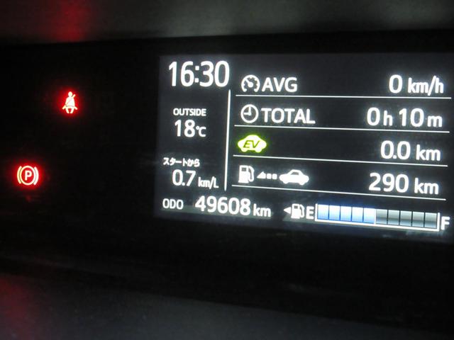 アクア S ETC ナビ TV キーレスエントリー アイドリングストップ 電動格納ミラー CVT 盗難防止システム 衝突安全ボディ ABS ESC CD エアコン パワーステアリング パワーウィンドウ(9枚目)