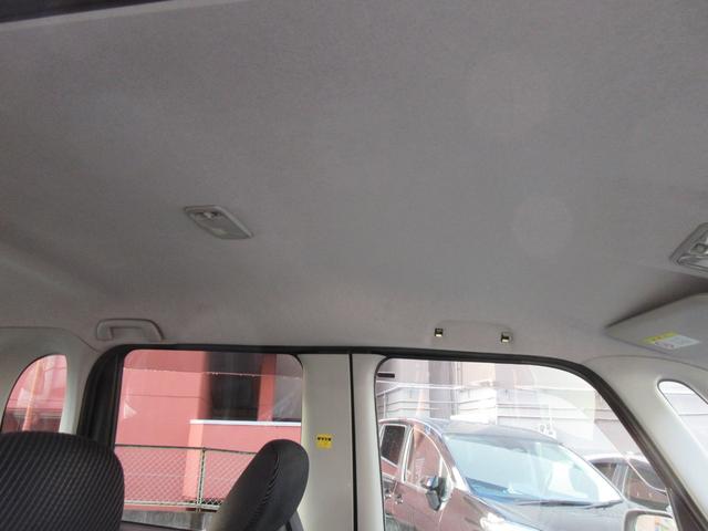 タント カスタムＸリミテッド　バックカメラ　電動スライドドア　ナビ　ＴＶ　ＨＩＤ　スマートキー　電動格納ミラー　ベンチシート　ＣＶＴ　盗難防止システム　ＡＢＳ　ＣＤ　ＵＳＢ　Ｂｌｕｅｔｏｏｔｈ　アルミホイール　衝突安全ボディ（31枚目）