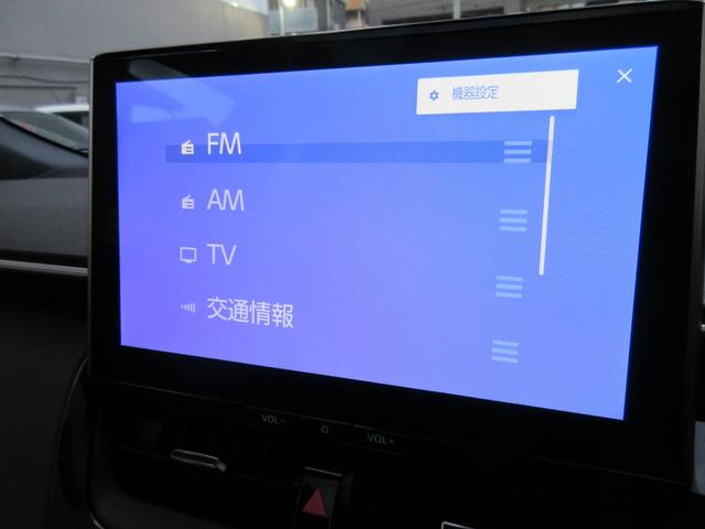 �܂��͋C�y�ɂ��⍇���E�����ς肨�҂����Ă���܂��B�������茻�Ԋm�F���Ē�����悤�A��������v���܂��I