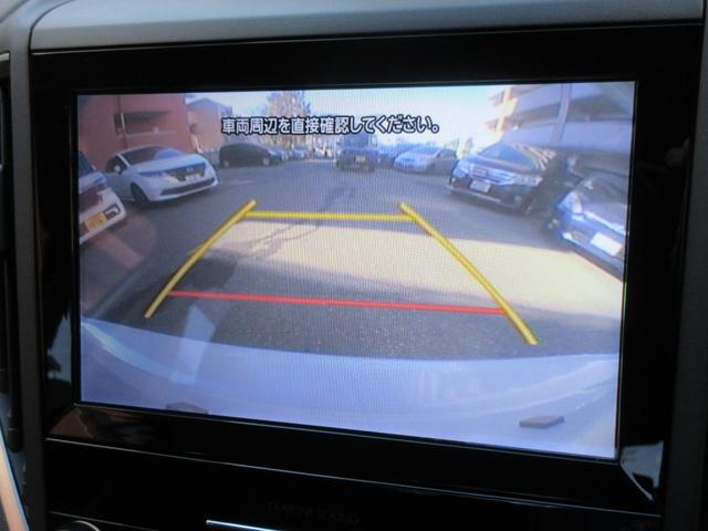 �o�b�N�J�������t���Ă��܂��B���Ԃ̎��ɕ֗��Ȃ̂͂������̎��A������p�ɂ���q�������ɋC���t�����Ƃ��ł���̂ň��S���S�ł���