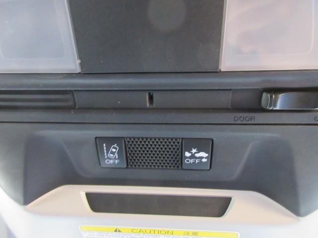 �Ԑ��݂͂�����m�点�Ă����@�\�I���[���A�V�X�g�t�I