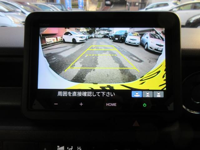 Ｎ－ＢＯＸカスタム ターボ　ホンダセンシング　衝突軽減ブレーキ　アダプティブクルーズコントロール　車線維持支援システム　パーキングセンサー　ＥＴＣ　バックカメラ　両側電動スライドドア　レーンアシスト　衝突被害軽減システム　ＬＥＤ（4枚目）