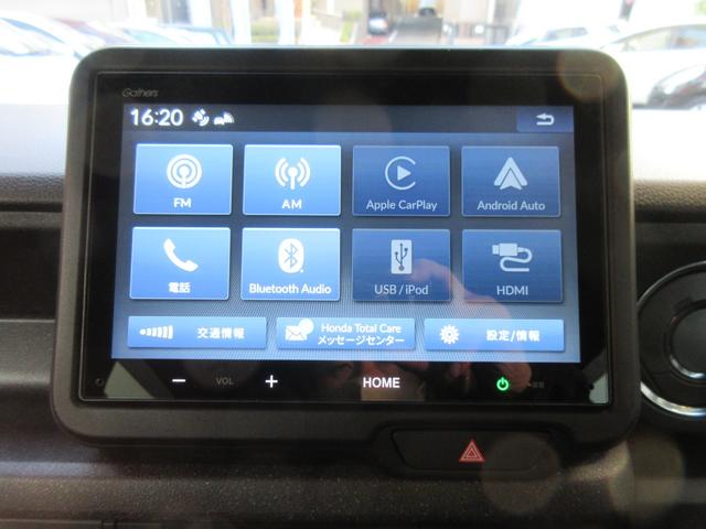 Ｎ－ＢＯＸカスタム ターボ　ホンダセンシング　衝突軽減ブレーキ　アダプティブクルーズコントロール　車線維持支援システム　パーキングセンサー　ＥＴＣ　バックカメラ　両側電動スライドドア　レーンアシスト　衝突被害軽減システム　ＬＥＤ（5枚目）