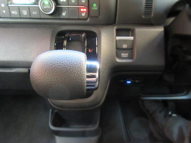 Ｎ－ＢＯＸカスタム ターボ　ホンダセンシング　衝突軽減ブレーキ　アダプティブクルーズコントロール　車線維持支援システム　パーキングセンサー　ＥＴＣ　バックカメラ　両側電動スライドドア　レーンアシスト　衝突被害軽減システム　ＬＥＤ（7枚目）