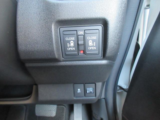 Ｎ－ＢＯＸカスタム ターボ　ホンダセンシング　衝突軽減ブレーキ　アダプティブクルーズコントロール　車線維持支援システム　パーキングセンサー　ＥＴＣ　バックカメラ　両側電動スライドドア　レーンアシスト　衝突被害軽減システム　ＬＥＤ（8枚目）