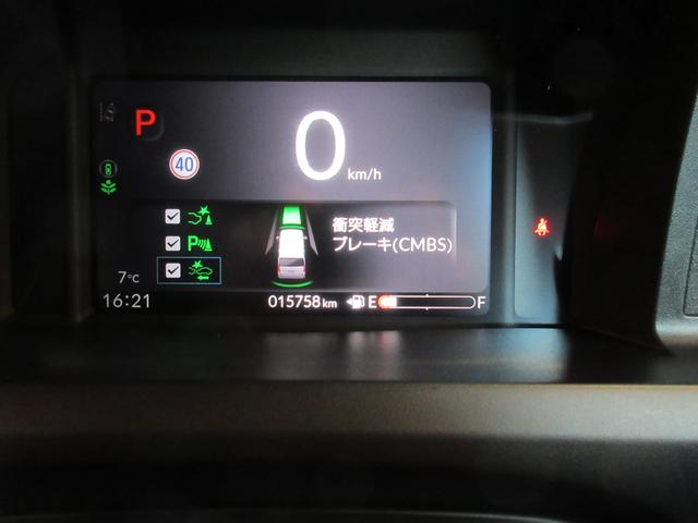 Ｎ－ＢＯＸカスタム ターボ　ホンダセンシング　衝突軽減ブレーキ　アダプティブクルーズコントロール　車線維持支援システム　パーキングセンサー　ＥＴＣ　バックカメラ　両側電動スライドドア　レーンアシスト　衝突被害軽減システム　ＬＥＤ（25枚目）