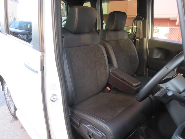 Ｎ－ＢＯＸカスタム ターボ　ホンダセンシング　衝突軽減ブレーキ　アダプティブクルーズコントロール　車線維持支援システム　パーキングセンサー　ＥＴＣ　バックカメラ　両側電動スライドドア　レーンアシスト　衝突被害軽減システム　ＬＥＤ（30枚目）