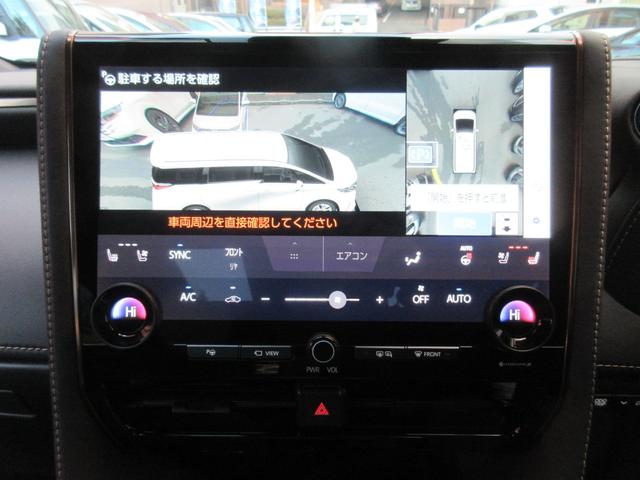 �y�S���ʌ^���j�^�[�z�N���}����󂩂猩���낵�Ă��邩�̂悤�ɁA�����I�Ɏ��͂̏󋵂�c���ł���S���ʌ^���j�^�[�B�����ꏊ�ł̒��Ԃł����͂��f���Ŋm�F�ł��܂��B