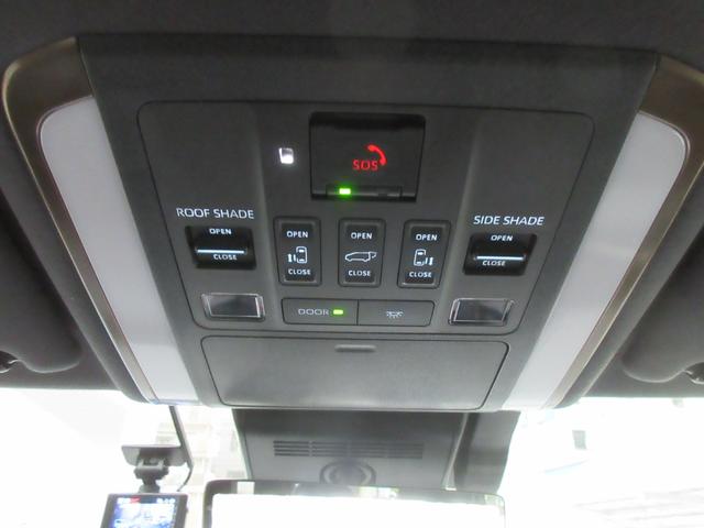 �����d���X���C�h�h�A�I�I�ו��Ŏ肪�ǂ���ȂǊȒP�Ƀh�A�̊J���o���܂��I�����͂��炸�ŊJ�n�j�I�����₨�N���ɂ��D�����B�d���@�\�͂n�e�e�ɂ��ł��܂����猳�C�Ȃ��q�l�̋삯�o�������S�I