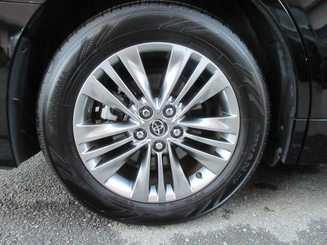 �����ɂ����X�����Ȃ��ꍇ�≓���ɂ��Z�܂��̕��A�ԗ���Ԃ̏ڍׂ��m�肽�����͂��C�y�ɂ��A����������