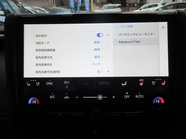 ���Ԃ̒m�����Ȃ��Ă����v�ł��I�F�l�̂����X���X�^�b�t�ꓯ�A�S��肨�҂����Ă���܂��B