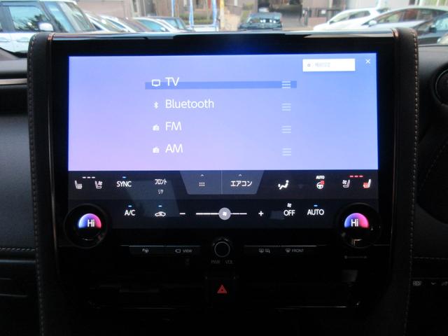 ���X�̂��Ԃ��������������܂��Ă��肪�Ƃ��������܂��B���Ԃɂ��Ă̂�����₨���ς�̂��˗��A���w���ɂ������Ă̂����k�Ȃǂ��C�y�ɂ��₢���킹�������I