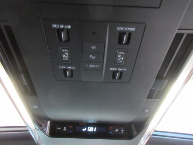 �݌Ɋm�F�ȂǂɊւ��ẮA���C�y�ɂ��₢���킹���������B