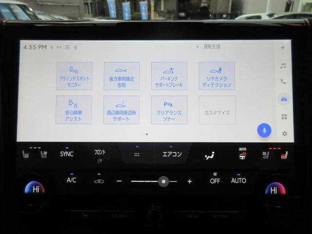 ���������܂��Đ��ɗL��������܂��I�I���񂲗��X���Ē����A���ۂɂ����ɂȂ��Ē�����΂Ǝv���܂��B���q�l����̂��A�����X�^�b�t�ꓯ�A�S��肨�҂����Ă���܂�