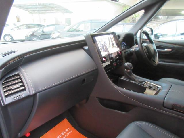 ���Ԃ̒m�����Ȃ��Ă����v�ł��I�F�l�̂����X���X�^�b�t�ꓯ�A�S��肨�҂����Ă���܂��B