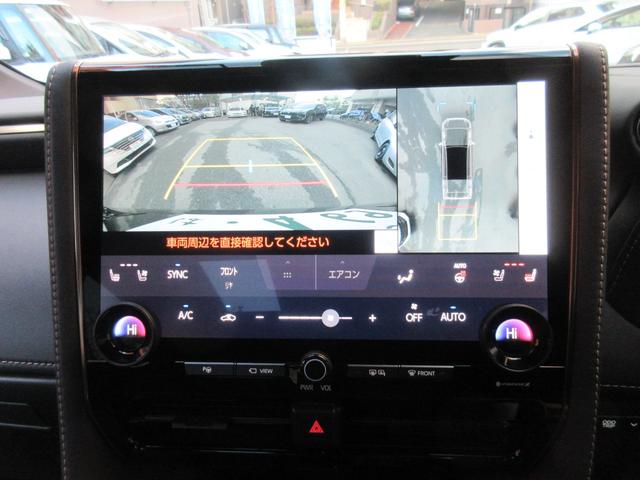 ���Ԃ̒m�����Ȃ��Ă����v�ł��I�F�l�̂����X���X�^�b�t�ꓯ�A�S��肨�҂����Ă���܂��B