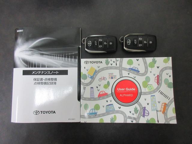 �����x�A���Ԃ��䗗���������B