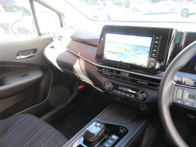 �����ɂ����X�����Ȃ��ꍇ�≓���ɂ��Z�܂��̕��A�ԗ���Ԃ̏ڍׂ��m�肽�����͂��C�y�ɂ��A����������