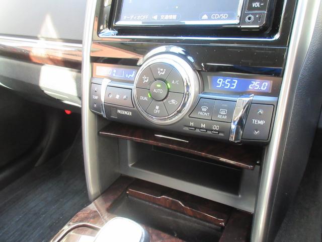 �C���ɍ��킹�Ē����I�ɑ��삷�邱�ƂŁA�ԓ������ł����K�ɕۂĂ܂��B