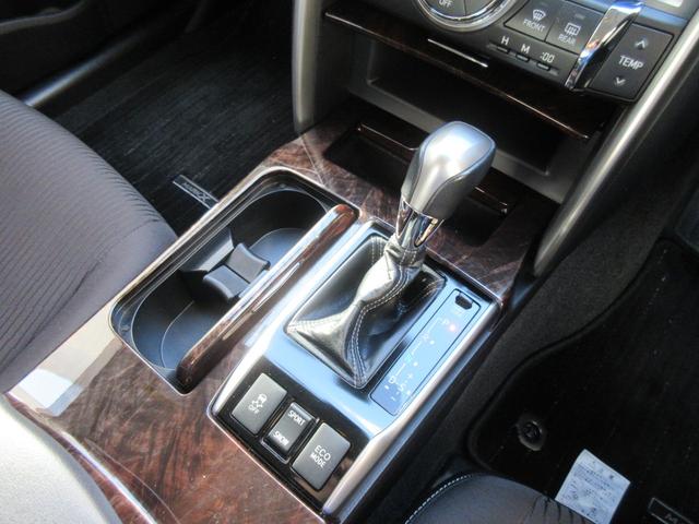 ���i�����ގ��ɕK�����삷�郌�o�[�ł��B����̂��₷�����̂ɂȂ��Ă��܂��B���Ј�x�̊����Ă��������B