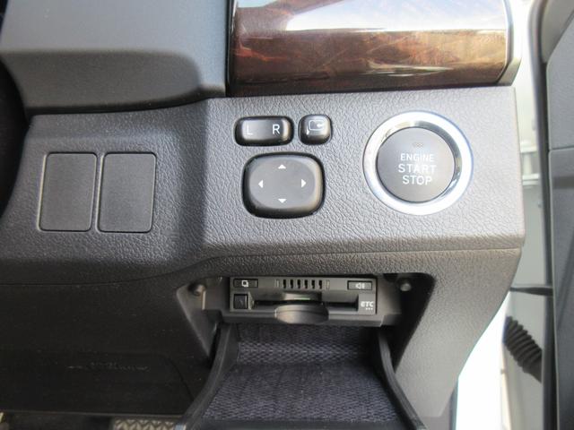 �G���W���n�����y�`���ł��B�C�`�C�`�����o����Ԃ������Ȃ�܂���B