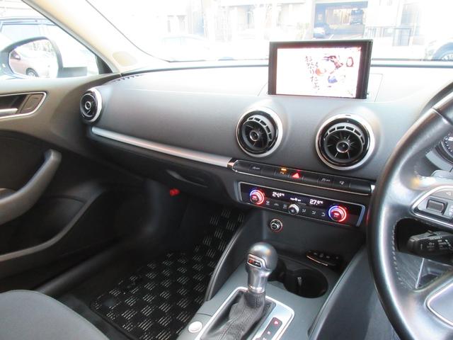 ���Ԃ̒m�����Ȃ��Ă����v�ł��I���C�y�ɂ����≺�����I���Ȃ��̂��T���̂P�䂪�����ɂ���܂��I