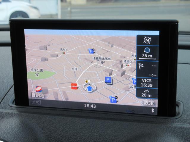 �i�r�t�������s��h���C�u���y�����ЂƎ��I���߂Ă̓��ł��������ƂȂ��G�X�R�[�g���Ă���܂��B