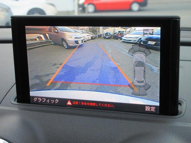 �֗��ȃo�b�N�r���[�J�����𑕔����A�X�e�A�����O�Ǌp�ɍ��킹���K�C�h���C���\���������Ȃ��܂��B���Ԃ����ȕ��ł����S���Ă��������鑕���ł��B