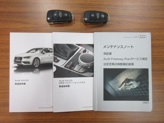 �ו��ɓn��S���X�^�b�t���m�F�������Ē����܂��̂ł����S�������܂��I�I�����x���m�F���������I