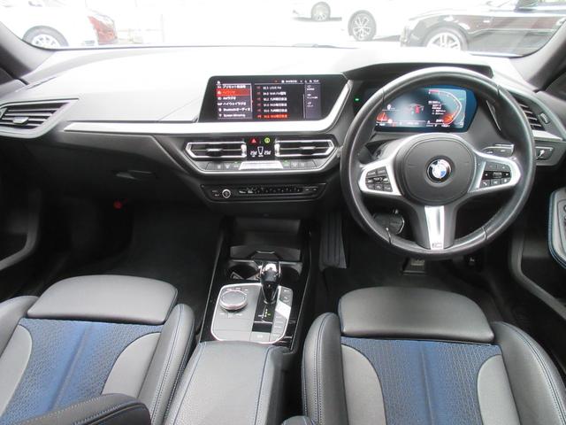 �^�]�҂ɂƂ��Ă͓��X�g�p���邱�ƂƂȂ�^�]�Ȃł��B�^�]�Ȃ���̎��E�́A�X���ɂĂ��q�l�����g�̖ڂł��m���߂��������I