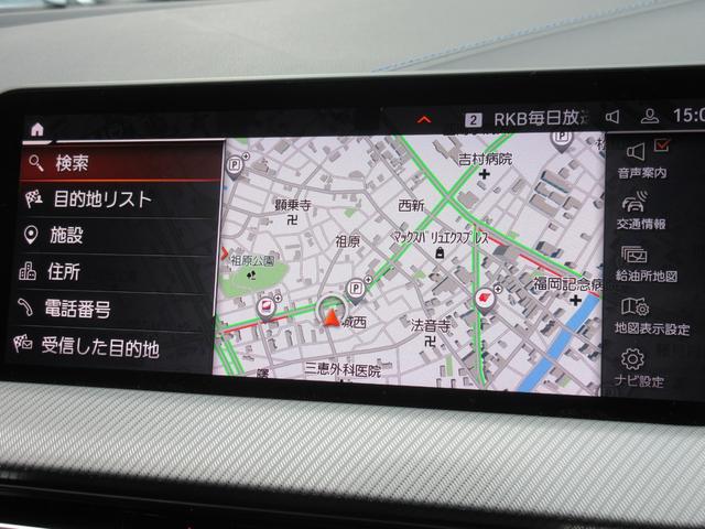 �֗��ȃi�r�t�I���s�⃌�W���[�ɂƗl�X�ȃV�[���ő劈��I�h���C�u���y�����Ȃ�܂��ˁI