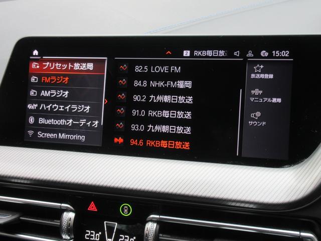 �݌Ɋm�F�ȂǂɊւ��ẮA���C�y�ɂ��₢���킹���������B