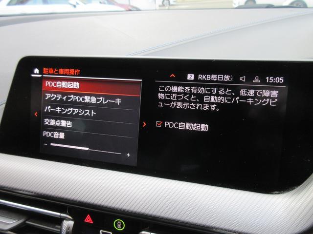 ���Ԃ̒m�����Ȃ��Ă����v�ł��I���C�y�ɂ����≺�����I���Ȃ��̂��T���̂P�䂪�����ɂ���܂��I