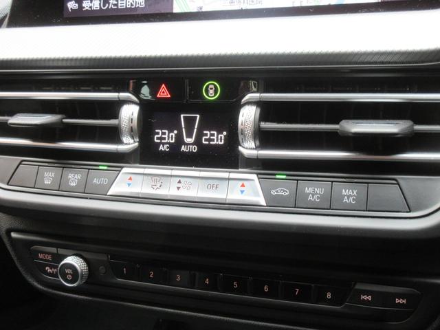 ���������܂��Đ��ɗL��������܂��I�I���񂲗��X���Ē����A���ۂɂ����ɂȂ��Ē�����΂Ǝv���܂��B���q�l����̂��A�����X�^�b�t�ꓯ�A�S��肨�҂����Ă���܂�