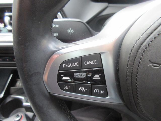 �I�[�g�N���[�Y�R���g���[���w�ݒ肵�������Ŏԑ����R���g���[���B�h���C�o�[�̕��S�y���ɖ𗧂��܂��B�������H�Ȃǂ̗��p�@��������q�l�ɐ���I�X�X�������Ē��������@�\�̈�ł�