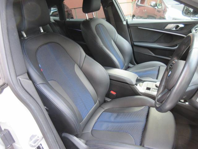 �����x�A���Ԃ��䗗���������B