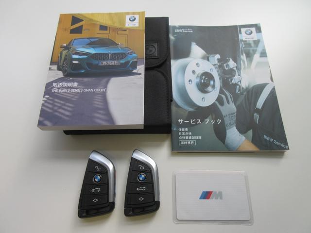 ���������������肪�Ƃ��������܂���C�ɂȂ������Ԃ�����܂����炨�C�y�ɂ��d�b������������