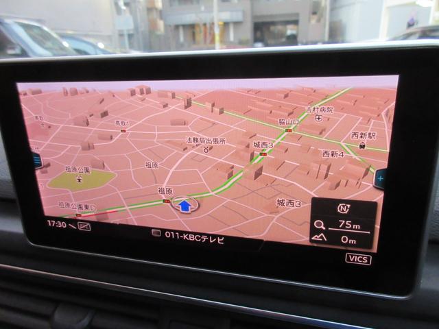 �֗��ȃi�r�t�I���s�⃌�W���[�ɂƗl�X�ȃV�[���ő劈��I�h���C�u���y�����Ȃ�܂��ˁI