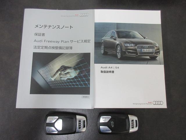 �����ɂ����X�����Ȃ��ꍇ�≓���ɂ��Z�܂��̕��A�ԗ���Ԃ̏ڍׂ��m�肽�����͂��C�y�ɂ��A����������