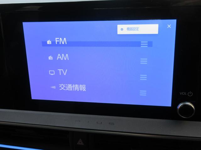 �ו��ɓn��S���X�^�b�t���m�F�������Ē����܂��̂ł����S�������܂��I�I�����x���m�F���������I