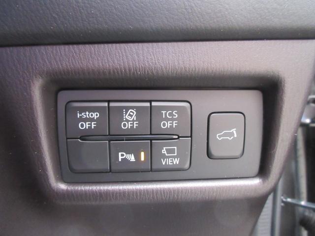 �Ԑ��݂͂�����m�点�Ă����@�\�I���[���A�V�X�g�t�I