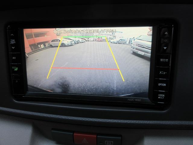 �o�b�N�J���������ρI���p�ɂȂ�₷��������ƂĂ����₷���ł����Ԍɓ���Ɏ��M���Ȃ�����c�񒓎Ԃ����ȕ��ɂ��A�I�X�X���ȋ@�\�ł��I���S�x���A�b�v�I