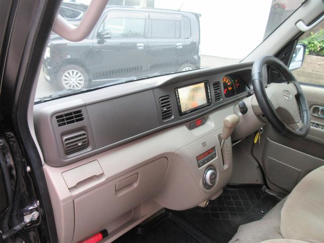 �����ɂ����X�����Ȃ��ꍇ�≓���ɂ��Z�܂��̕��A�ԗ���Ԃ̏ڍׂ��m�肽�����͂��C�y�ɂ��A����������