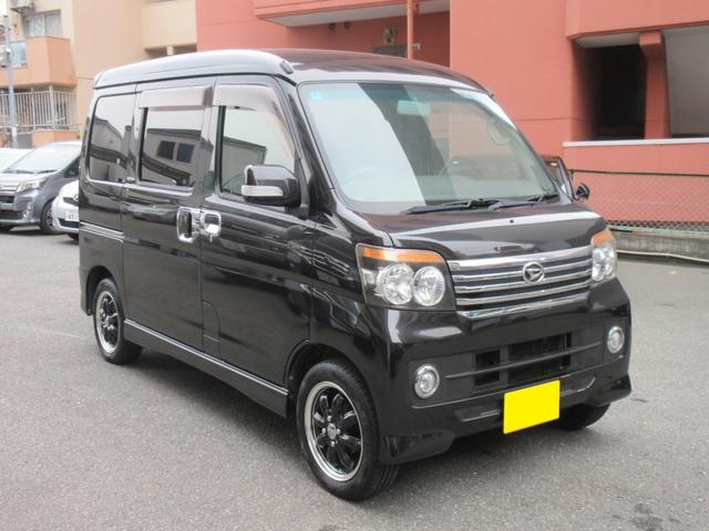 �݌Ɋm�F�ȂǂɊւ��ẮA���C�y�ɂ��₢���킹���������B