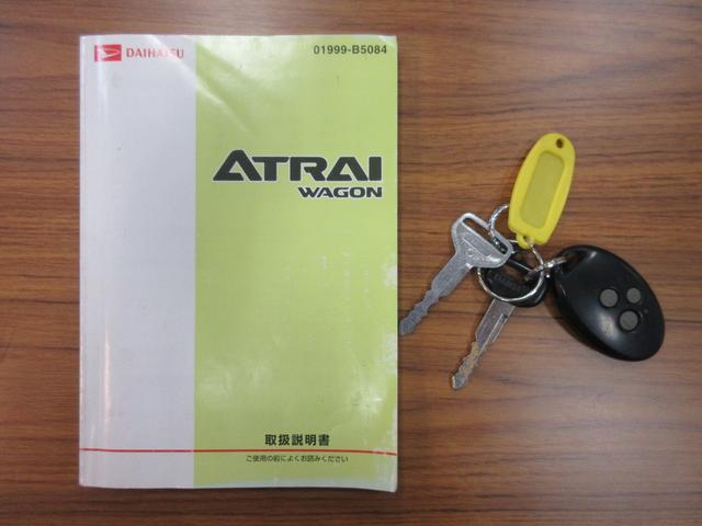 �܂��͋C�y�ɂ��⍇���E�����ς肨�҂����Ă���܂��B�������茻�Ԋm�F���Ē�����悤�A��������v���܂��I