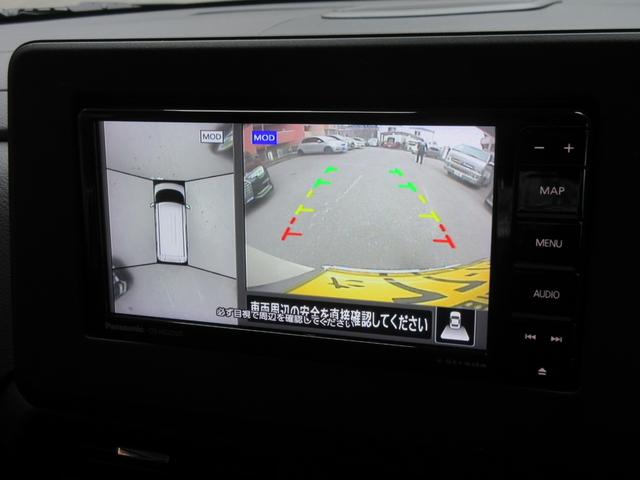 �y�S���ʌ^���j�^�[�z�N���}����󂩂猩���낵�Ă��邩�̂悤�ɁA�����I�Ɏ��͂̏󋵂�c���ł���S���ʌ^���j�^�[�B�����ꏊ�ł̒��Ԃł����͂��f���Ŋm�F�ł��܂��B