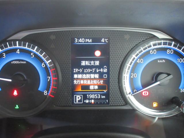 ���Ԃ̒m�����Ȃ��Ă����v�ł��I�F�l�̂����X���X�^�b�t�ꓯ�A�S��肨�҂����Ă���܂��B