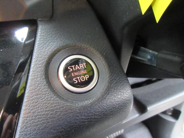 �v�b�V���G���W���X�^�[�g�V�X�e���A�G���W���n���E��~�������^�b�`�ōs�����Ƃ��ł��܂��B